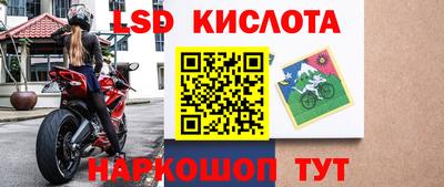 mdpv Кунгур