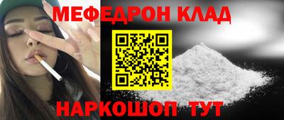 дмт Кумертау