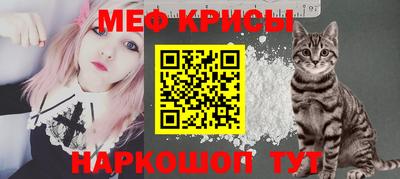 кокаин премиум Кулебаки