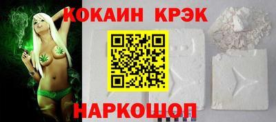 mdpv Кунгур