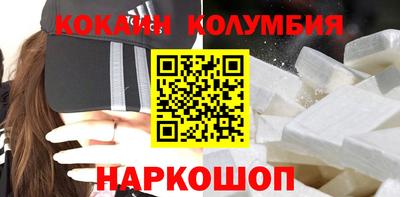 mdpv Кунгур