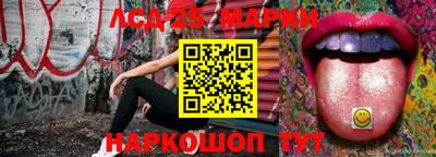 меф VHQ Лесосибирск