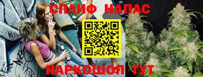 2c-b Ликино-Дулёво