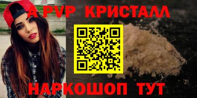 дмт Кумертау