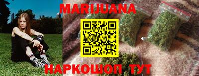 mdpv Кунгур