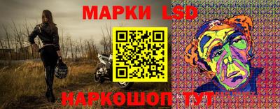 МДПВ Ливны