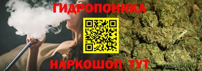 кокаин премиум Кулебаки