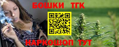 дмт Кумертау