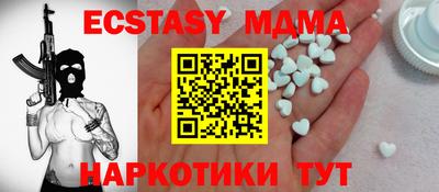 кокаин премиум Кулебаки