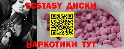 дмт Кумертау