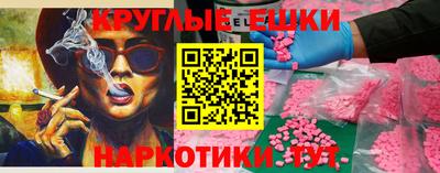 mdpv Кунгур