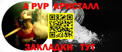 дмт Кумертау