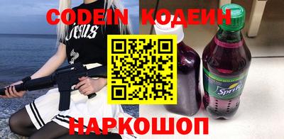 mdpv Кунгур