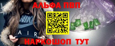 кокаин премиум Кулебаки