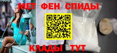кокаин премиум Кулебаки