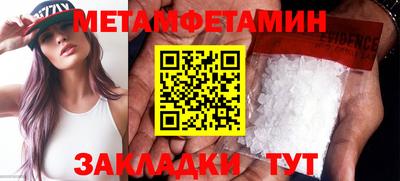 дмт Кумертау