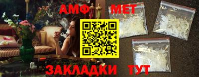mdpv Кунгур