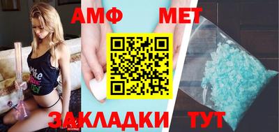 дмт Кумертау