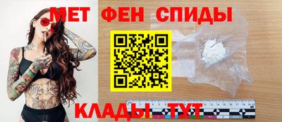 mdpv Кунгур