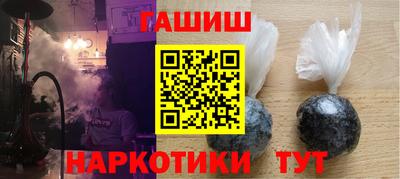 mdpv Кунгур