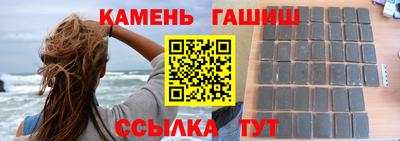 mdpv Кунгур