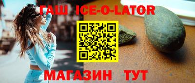 дмт Кумертау