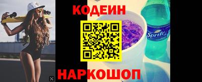кокаин премиум Кулебаки