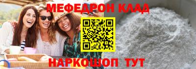 дмт Кумертау