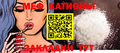 дмт Кумертау